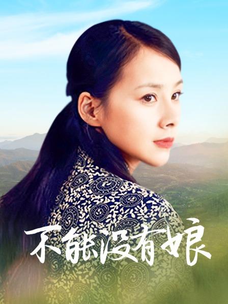 鞠婧祎-这身穿搭能让你开心吗 [6p 1V/472MB]